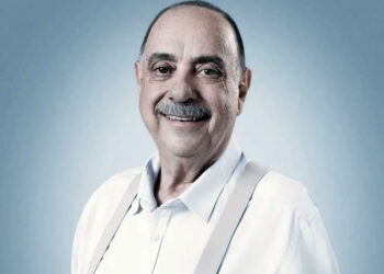 Morre Fuad Noman, prefeito de Belo Horizonte, aos 77 anos