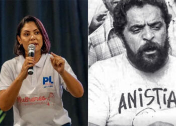 Michelle posta foto antiga de Lula com pedido de anistia