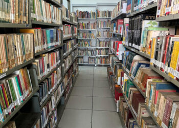Timóteo adere à 10ª Noite Mineira de Museus e Bibliotecas