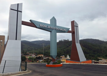 Prefeitura de Bom Jesus do Galho suspende exames laboratoriais