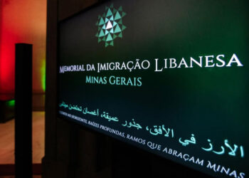 Memorial da Imigração Libanesa de Minas Gerais será inaugurado em setembro em BH