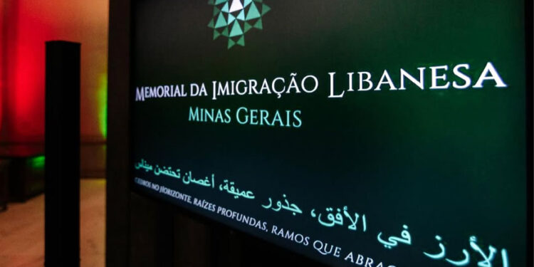 Memorial da Imigração Libanesa de Minas Gerais será inaugurado em setembro em BH