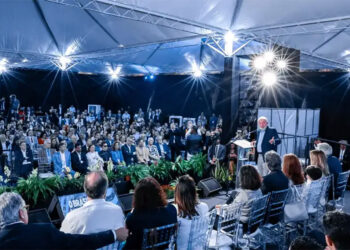 Inauguração da Biomm expõe conexões entre governo e Vorcaro