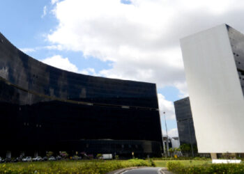 Candidatos já podem consultar gabarito pós-recurso do concurso da Secretaria de Saúde
