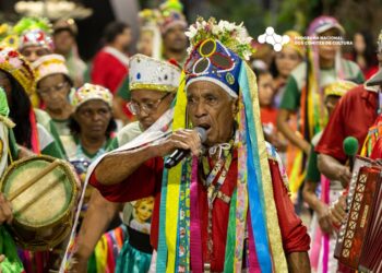 Ipatinga recebe formação em políticas culturais no Ipaneminha