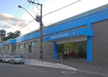 Gestão hospitalar não é para amadores
