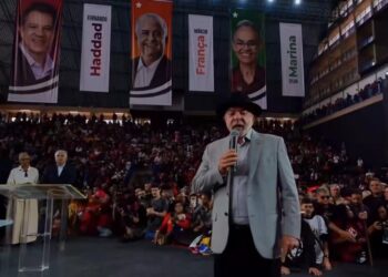 Lula manda novo recado a Trump contra interferência nas eleições brasileiras